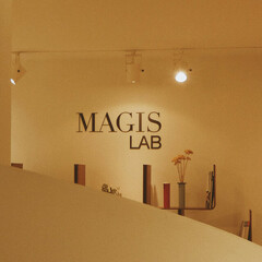 MAGIS @ MILANO DESIGN WEEK 2023 - Magis S.p.A.