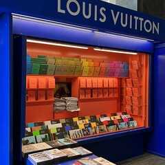 Exposição Objets Nomades da Louis Vuitton é marcada por novas